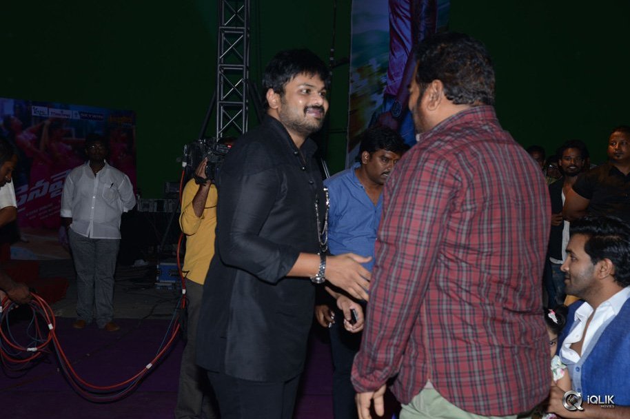 Dynamite-Movie-Audio-Launch